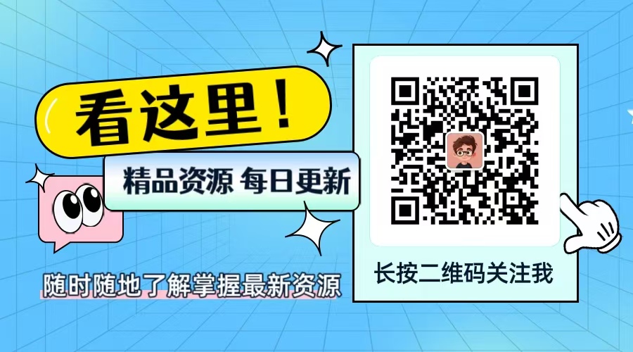 微信图片_20260502113630_204_27